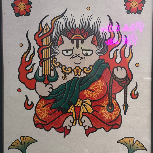 Cat Fudo